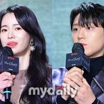 이도현, 휴가 내고 동기 결혼식 <b>사회</b> 봤다…임지연과도 '이상無'