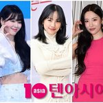 승희·이효리·선미, 으라차차→아슬아슬 '소녀 가장'의 <b>무게</b>[TEN피플]