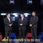 <b>여행</b>할<b>때</b> 방탄 덕을 많이 본다는 유튜버