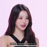 [댓글부탁해] 장원영 <b>렌즈</b> 아는사람