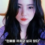 뒤통령' 이진호 "한소희 <b>모친</b>, 데뷔 후 끊임없는 금전 요구…정산금...