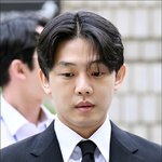 [속보] '마약 상습 투약' 유아인, 1심서 <b>징역</b> 1년…법정구속