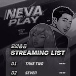 [군대] 모의총공 <b>권장</b> 슴리