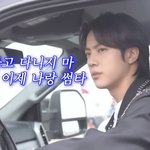 [군대] <b>조아</b>염..