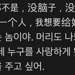 소년시절의너 후기 스포많음