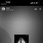 [트레저] <b>누가</b> 얘 좀 말려봐
