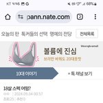 10<b>대판</b>ㅋㅋ