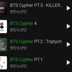 방탄처럼 실력 있어야 <b>싸이퍼</b>할 짬이 되지 ㅋ