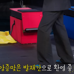 김석진 이거 지팔지꼰인 것 같은데.<b>jpg</b>