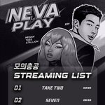 [군대] 오늘 <b>오후</b> 9시 모의총공