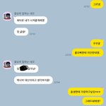 동생한테 너무 화가 나는데 내가 예민한건지 객관적으로 팩트<b>체크</b> 좀