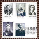 [제발좀봐줘] 을사오적을 처단할려고 했던 독립운동가들