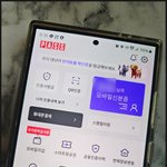 반려견 <b>등록</b> 후기를 남깁니다!