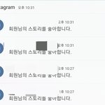 좋아요 눌렀다가 <b>취소</b>하고 또 누르는거