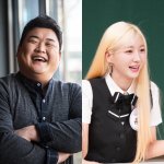 김준현·오마이걸 유빈, KBS2 군인 요리 서바이벌 ‘전설의 취사병’ <b>MC</b>