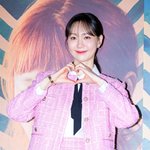 [드루와] [단독] '5월 혼인신고' <b>이유영</b>, 지난달 딸 출산..엄마...