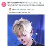 <b>Это</b> сотрудник или участник?