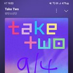 [군대] 서포트팀이 원클릭 <b>제공</b>해줌