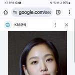 김고은 vs <b>박민영</b>