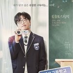 나영석 <b>PD</b> 팬미팅, 1분만 전석 매진→추가 회차 오픈 "성원에...