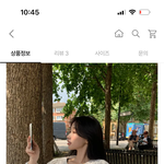 애<b>두라</b> 힘내라..