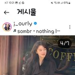 배우 <b>조우리</b>님