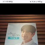 <b>서강준</b>