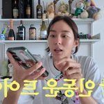 유이, <b>프리다이빙</b>→피부 홈케어로 관리 끝판왕.."밥은 저칼로리...