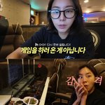 안 둔다"…유이, 게임 해킹범 향한 분노→계정 삭제 [<b>소셜</b>in]