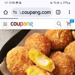 고구마<b>크로켓</b>