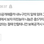 열심히 신고해라.^^