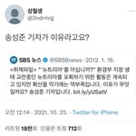 사문 걍 도표를 어렵게 내면 안되는<b>고야</b>?