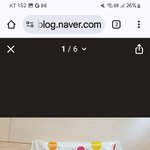 <b>버블티</b>향 초콜릿