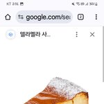 치즈<b>케잌</b> 한입