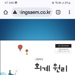 ㅋㅋㅋ