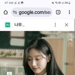 정예인 <b>enfj</b>