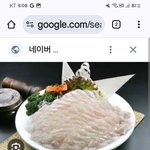 어<b>시장</b> 가고싶다