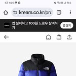 <b>패션왕</b>