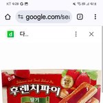 진짜 내가 좋아하는 과자<b>얌</b>