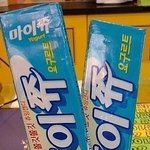 <b>마이</b>쮸 요구르트향
