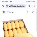 <b>비누</b> 추천