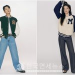 고윤정&amp;크러쉬, <b>마리떼</b> 프랑소와 저버 24 가을 캠페인 화보에