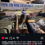 [군대] 석진이는 진짜