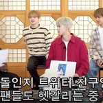 이 시대의 '클겨'랑은 좀 안 맞는다는 남돌