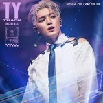 엔시티 태용 솔로 콘서트 영화 9월 개봉
