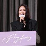 신아영 '쯔위 기자간담회 <b>MC</b> 맡았어요'[엑's HD포토]