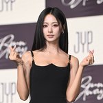 쯔위 ‘아름다운 하트’ [<b>MK</b>포토]