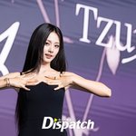 [현장포토] "분위기, 어텀?"...쯔위, 가을의 고혹미