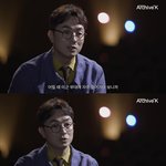 성대현에게 문나이트란?