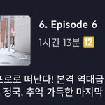 [군대] <b>부산</b>즈 이게맞아 보자